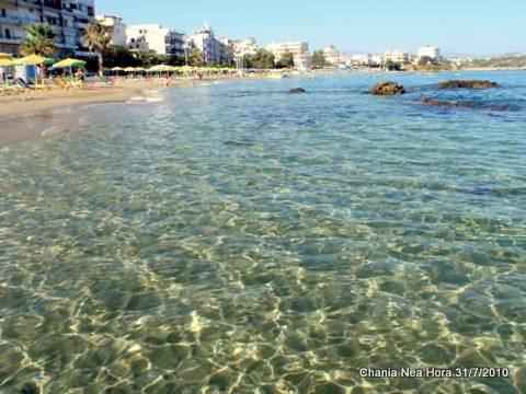 Apartment Mare In Vista - Free Parking - Wifi 100metri Dal Mare Terracina